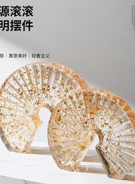 财源滚滚客厅摆件轻奢高档玄关酒柜电视柜办公室家居装饰品高级感