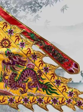 五色龙旗令旗五色旗五龙旗五方旗五营旗台湾版高档五龙旗道家用品