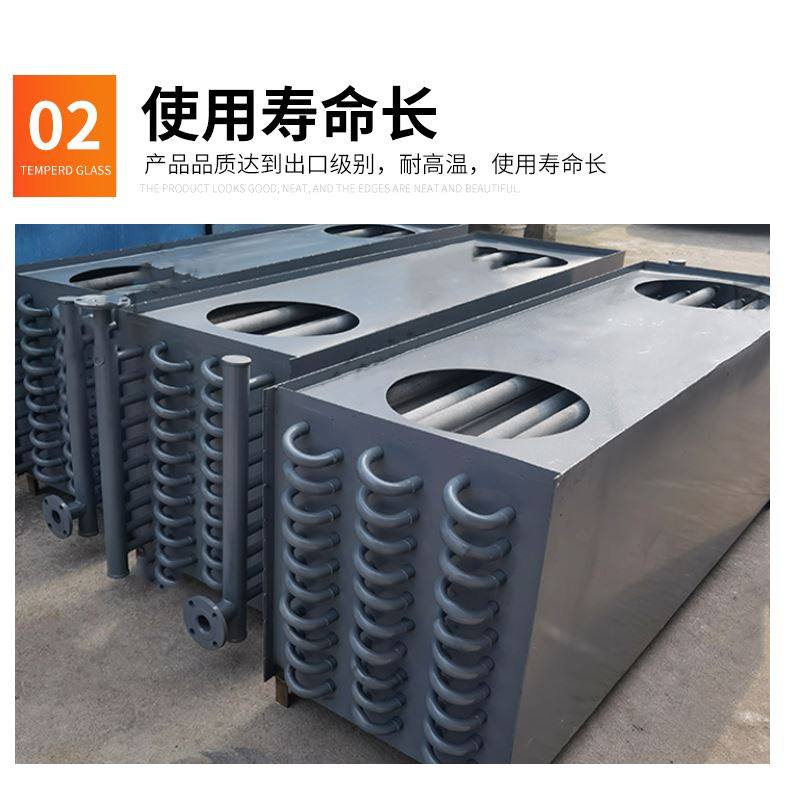 极速。蒸汽翅片管散热器片管铝翅片散热换热器暖R气片不锈钢空翅,淘宝优惠券,粉丝福利购,淘宝优惠卷