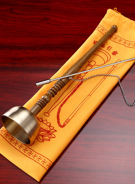 台湾绿檀引磬纯铜罄木柄引庆法器佛堂用品家用S实木直杆引磬引擎