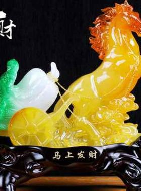 极速招财马摆件玉白菜小摆设家居客厅电视酒柜玄关工艺Z装饰品开