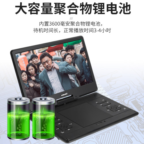 韩光移动影碟机vcd光盘一体便携式小型高清dvd播放器老人电视家用 - 图2