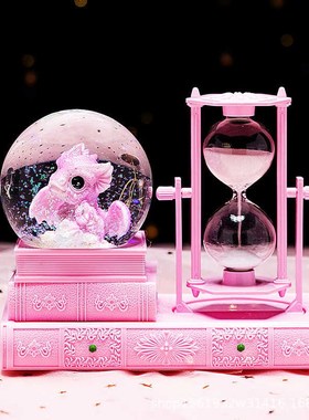 水晶球女孩流沙计时器防摔独角兽音乐盒L沙漏客厅酒柜饰装饰摆件