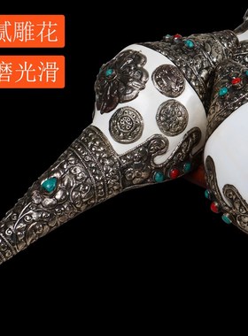 尼泊尔天然c手工包铜雕花海螺左旋右旋纯铜海螺家居装饰摆件可吹