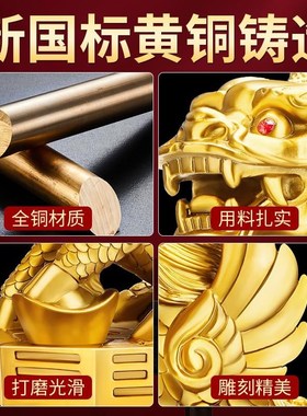 铜麒麟摆件一对八卦火麒麟公x母入户玄关装饰工艺品办公室客厅摆