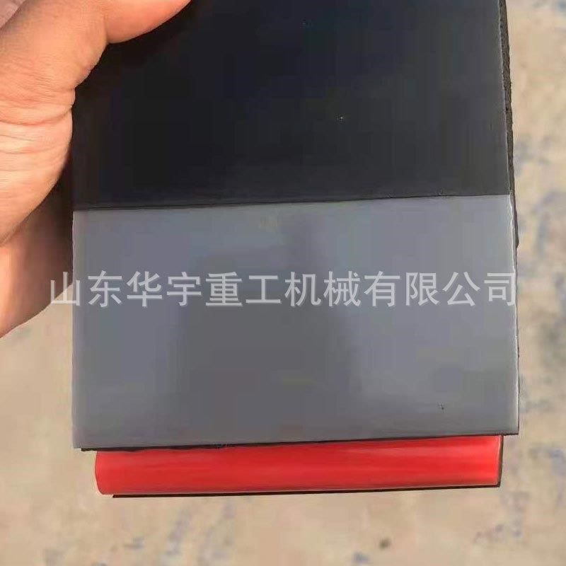 供应防撒煤漏风防溢裙r板聚氨酯防溢裙板煤矿导料槽Y型防溢裙板,淘宝优惠券,粉丝福利购,淘宝优惠卷