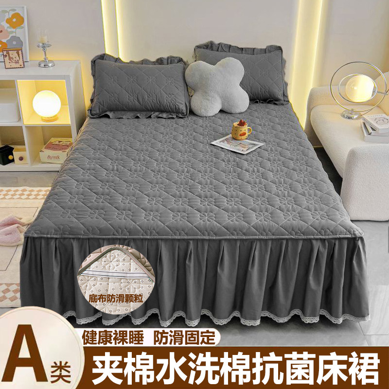 新款水洗棉床裙罩单件磨毛夹棉床罩床笠三件套防尘保护套床单防滑,淘宝优惠券,粉丝福利购,淘宝优惠卷