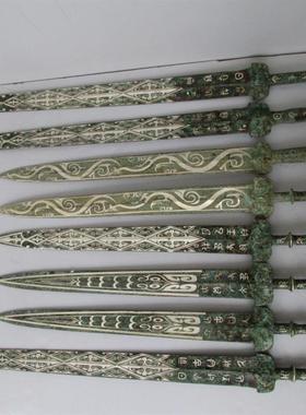 古代兵器青铜剑做旧古玩带鞘铜剑鎏金错银纯铜一体刀摆件随身短剑