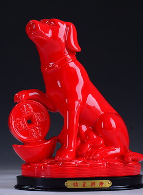 陶瓷十二生肖摆件红色老鼠牛虎兔龙蛇马羊猴鸡狗S猪招财风水装饰