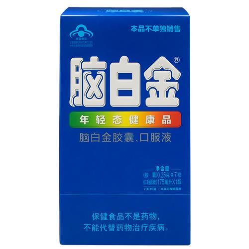 54天装脑白金中老年人黄金搭档褪黑素礼盒送礼父母长辈口服液胶囊 - 图1