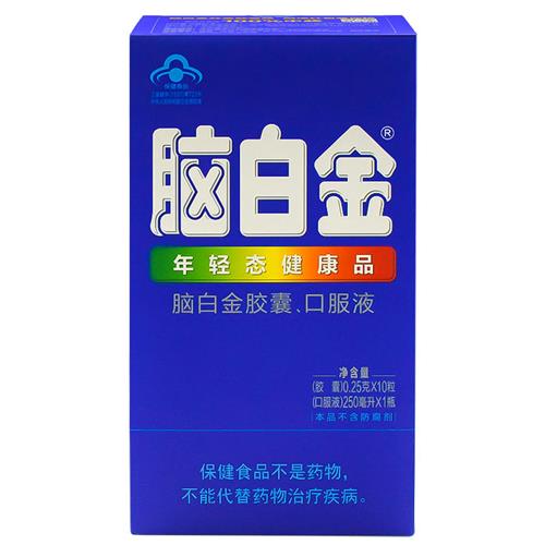 54天装脑白金中老年人黄金搭档褪黑素礼盒送礼父母长辈口服液胶囊 - 图0