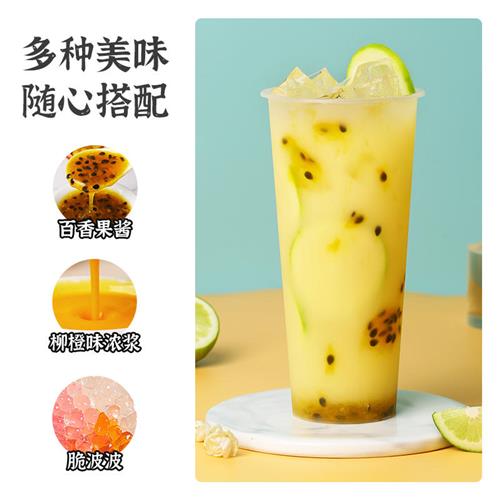 锦乔蜜之多乳酸菌饮品1.5L浓缩发酵益生菌饮料奶茶店专用原材料 - 图1