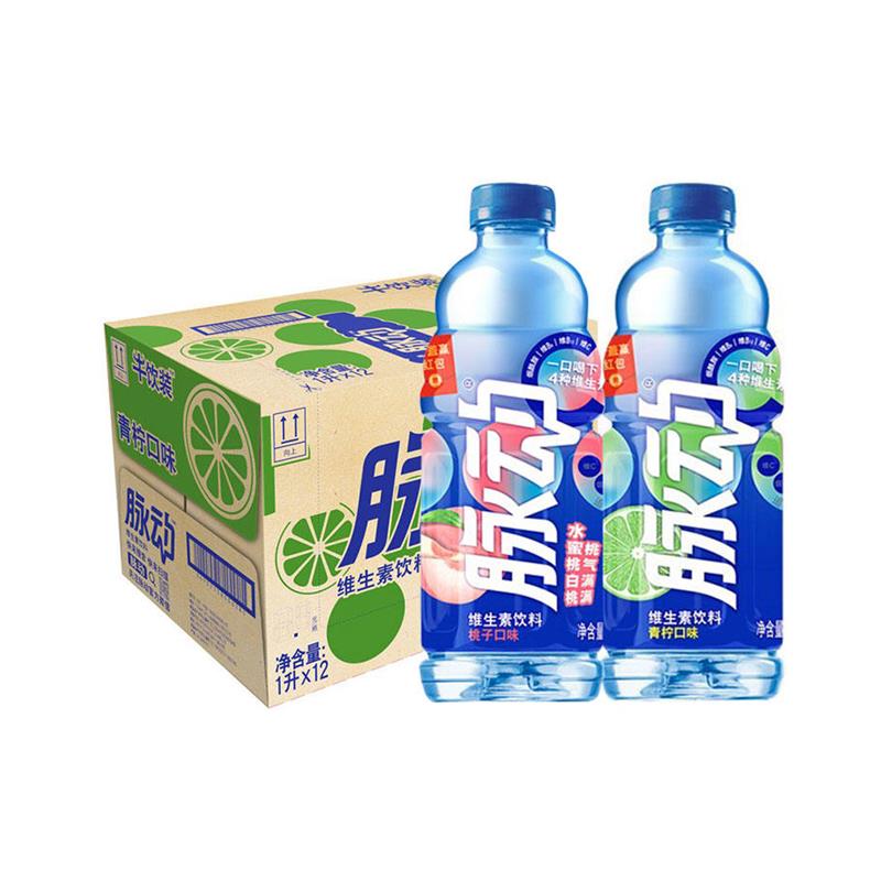 脉动(Mizone)青柠口味维生素饮料 1L*12瓶整箱北京包邮-图3
