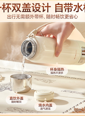 英国宝威玛电热水壶旅行携便式