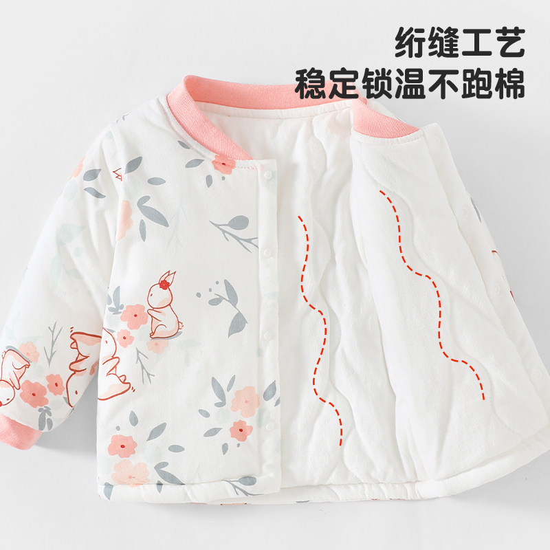 宝宝棉服套装冬装婴儿保暖加厚秋冬分体三层夹棉衣服儿童棉衣棉裤