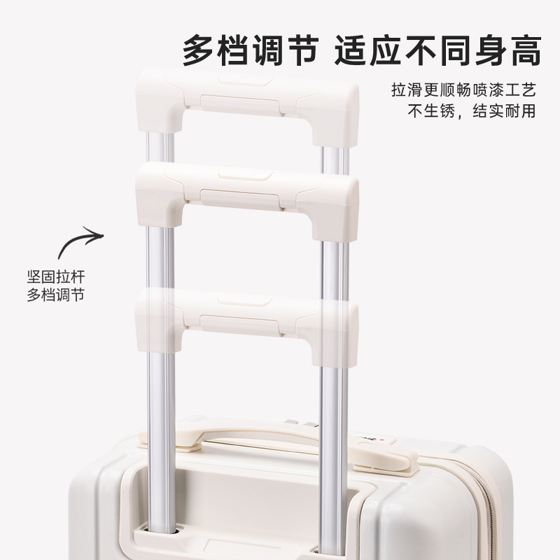 【次日达】14寸小型登机行李箱女拉杆旅行箱儿童密码箱登带杯托