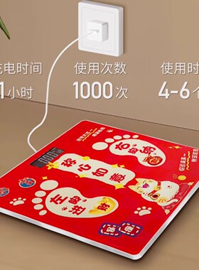 称心如意电子秤乔迁礼品家庭人体小型体重秤搬家装饰入宅仪式用品