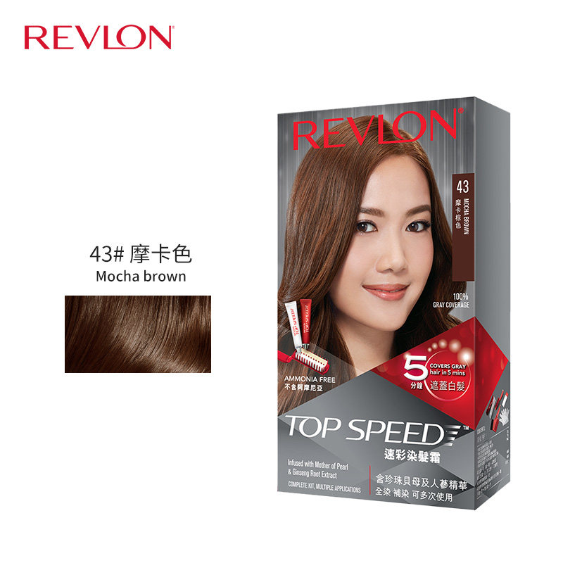 露华浓染发剂Revlon速彩5分钟染发霜 男女系列遮白染发剂膏锁色,淘宝优惠券,粉丝福利购,淘宝优惠卷