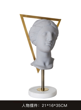 大理石底座金属支架树脂人工艺品北欧轻L奢样板房软装饰品小摆件