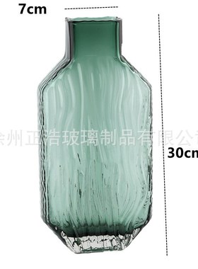 新款轻奢绿色色装饰品花瓶摆件客厅插R花餐桌高级感玻璃