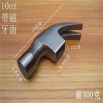 Piggy Mark O New Hammerhead Professional Nail Hammer Non-slip With Magnetic Sheep Corner Hammer Wood Well Square With carpenter hammer hammer hammer