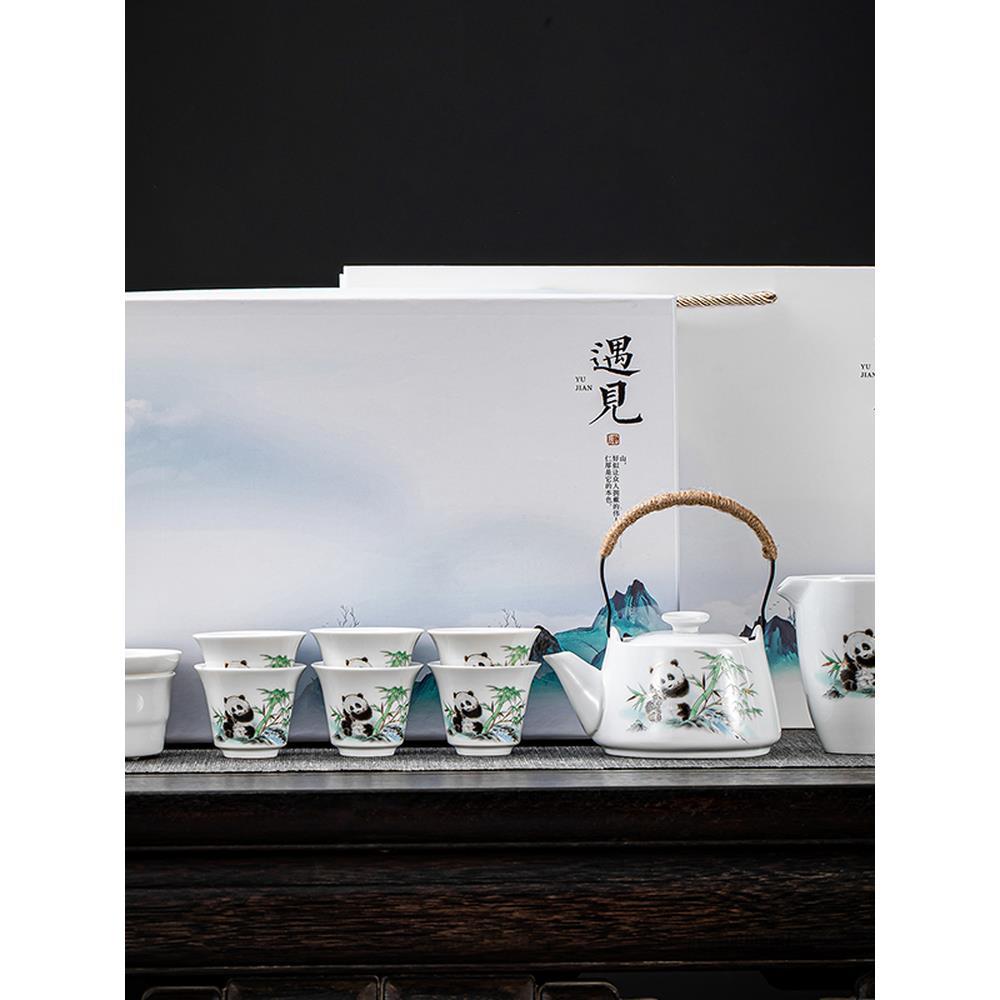 Porcelain brand Ming Gaobai porcelain Kung Fu tea set Chinese simple household ceramic teapot cover bowl tea cup gift box