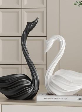 艺术天鹅摆件客厅玄关电视酒柜摆设样板房高档大气乔迁新居装饰品