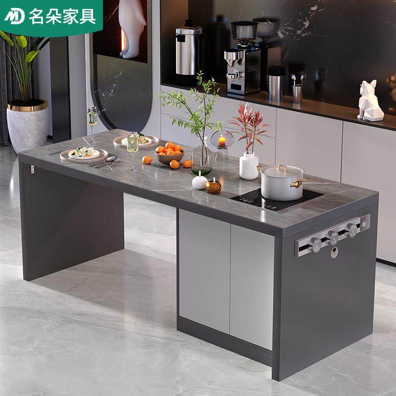 厨房岩板岛台餐桌一体家用茶桌吧台带水槽电磁炉轻奢现代简约5E29,淘宝优惠券,粉丝福利购,淘宝优惠卷