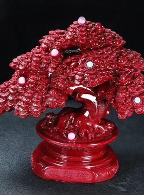 紫金朱砂摇钱树摆件店铺镇家居开业客厅进宝发财树礼物