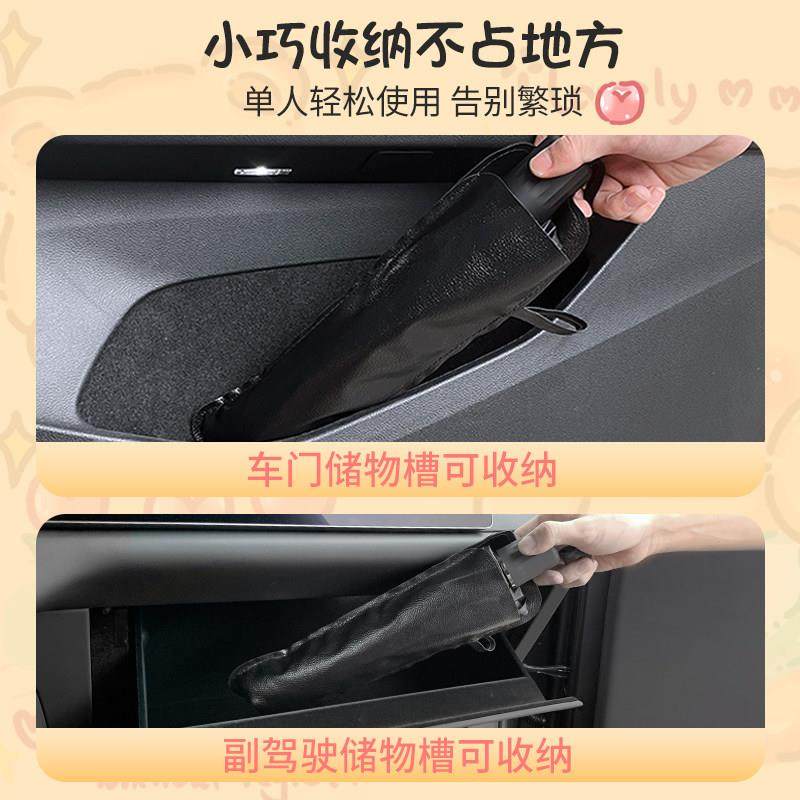 汽车卡通遮阳伞可爱loopy车窗遮阳帘夏季通用防晒隔热前挡遮阳罩,淘宝优惠券,粉丝福利购,淘宝优惠卷