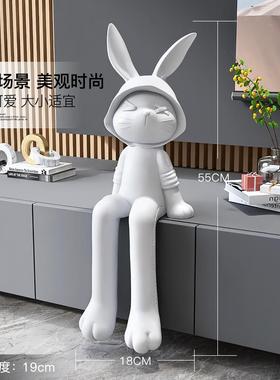轻奢时尚兔子摆件客厅电视柜家居软装饰品玄关酒柜工艺品乔迁礼物