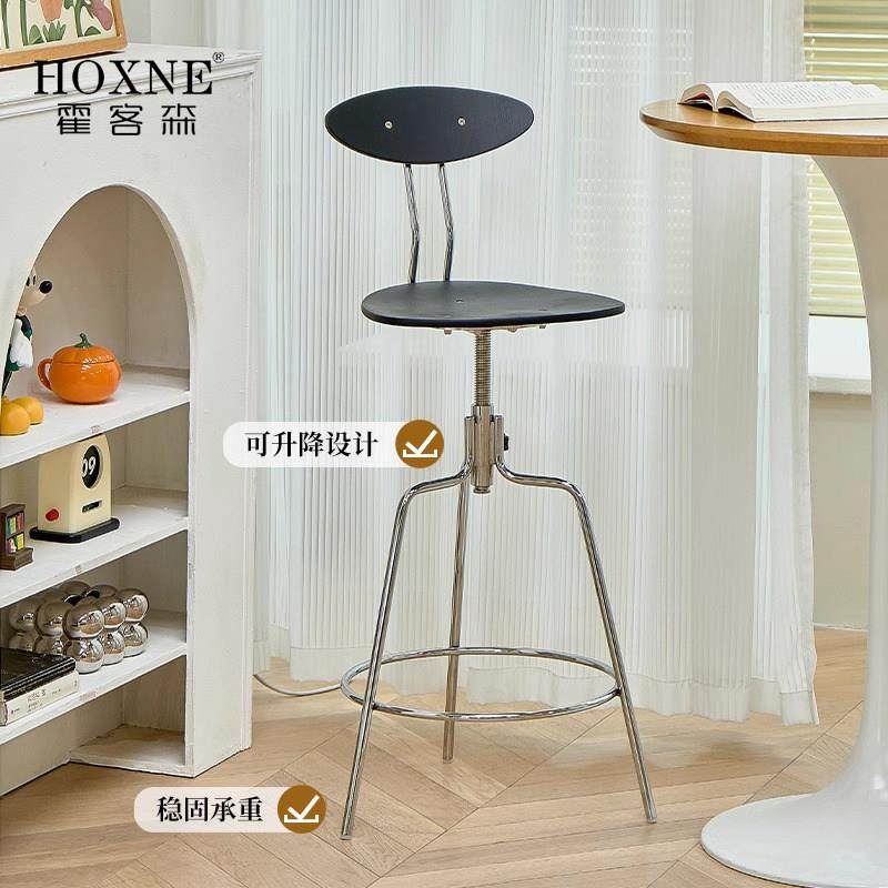 霍客森北欧复古吧台椅子家用靠背高脚凳酒吧咖啡厅可升降前台吧椅,淘宝优惠券,粉丝福利购,淘宝优惠卷