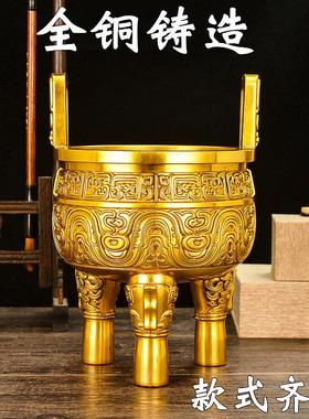 纯铜鼎鼎盛千秋摆件家用全铜桌面三足圆鼎开业礼品送礼聚宝鼎