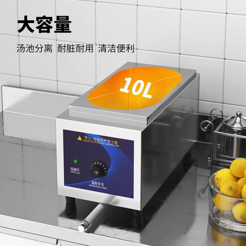 台式煮面 面炉商用多功能电热煮面 面锅麻辣烫锅煮面 面桶多功能,淘宝优惠券,粉丝福利购,淘宝优惠卷