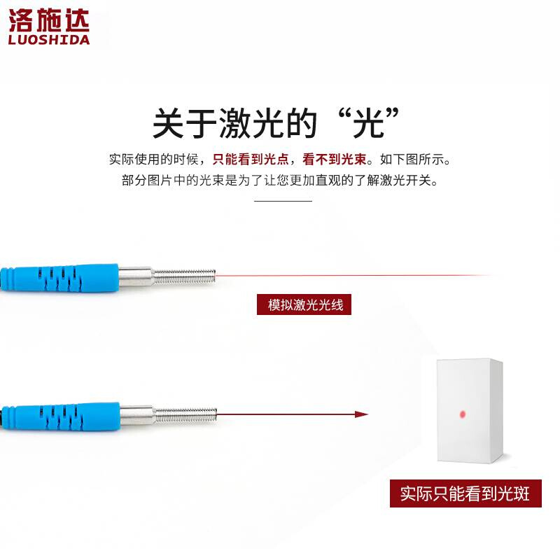 M3微小型激光漫反射光电开关传感器电眼LTD-03NO红外光电感应开关 - 图2