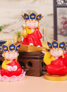 地藏王文创摆件纪念品特色伴手礼