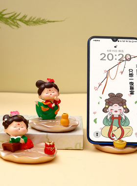 西安文创唐仕女手机支架桌面摆件