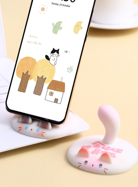 三花猫手机支架摆件生日礼物女生