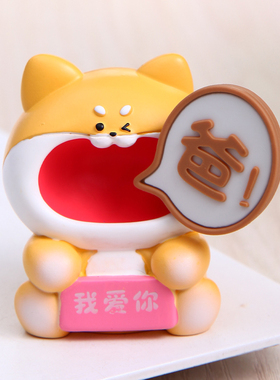 适合送给妈妈的生日礼物摆件母亲