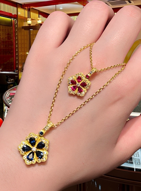 足金包银红蓝宝石牡丹五瓣花项链