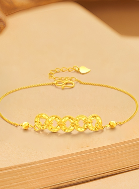 足金包银5G碎冰冰五帝钱币手链女