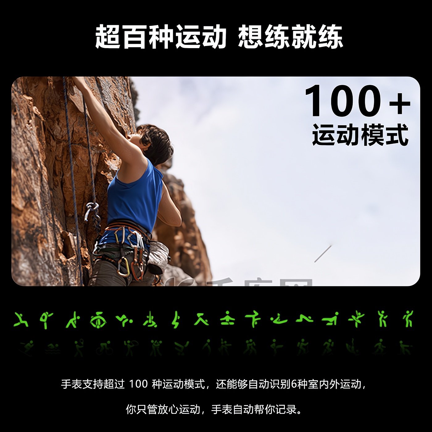 阿斯尼官方正品新款Asni 4mini代顶配版智能手表微信回复视频表盘地图网易云喜马拉雅多功能NFC门禁双支付,淘宝优惠券,粉丝福利购,淘宝优惠卷