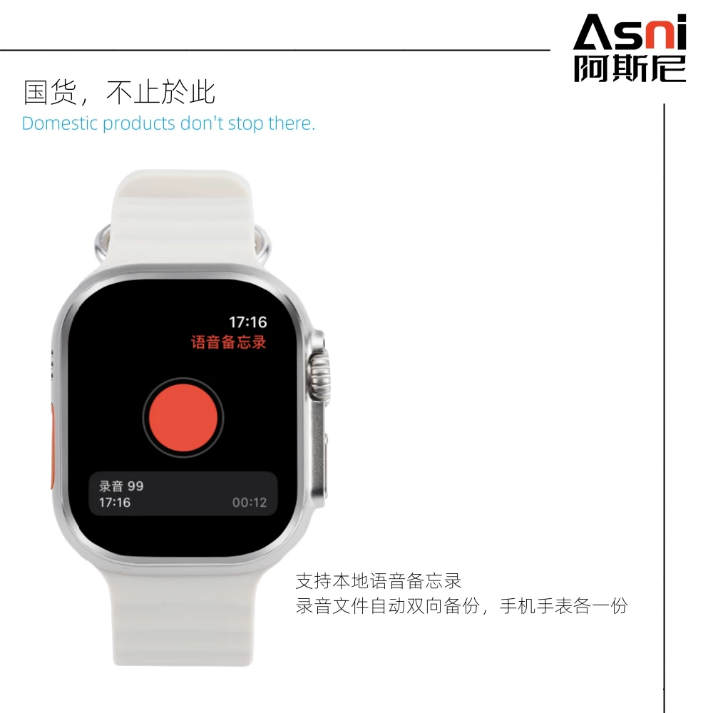 [【официальная флагманская】HelloWatch3+Асны новый GPT перевод навигация альбом электронная книга умные часы OLED экран музыка офлайн платежи NFC доступ запись здоровье спорт]