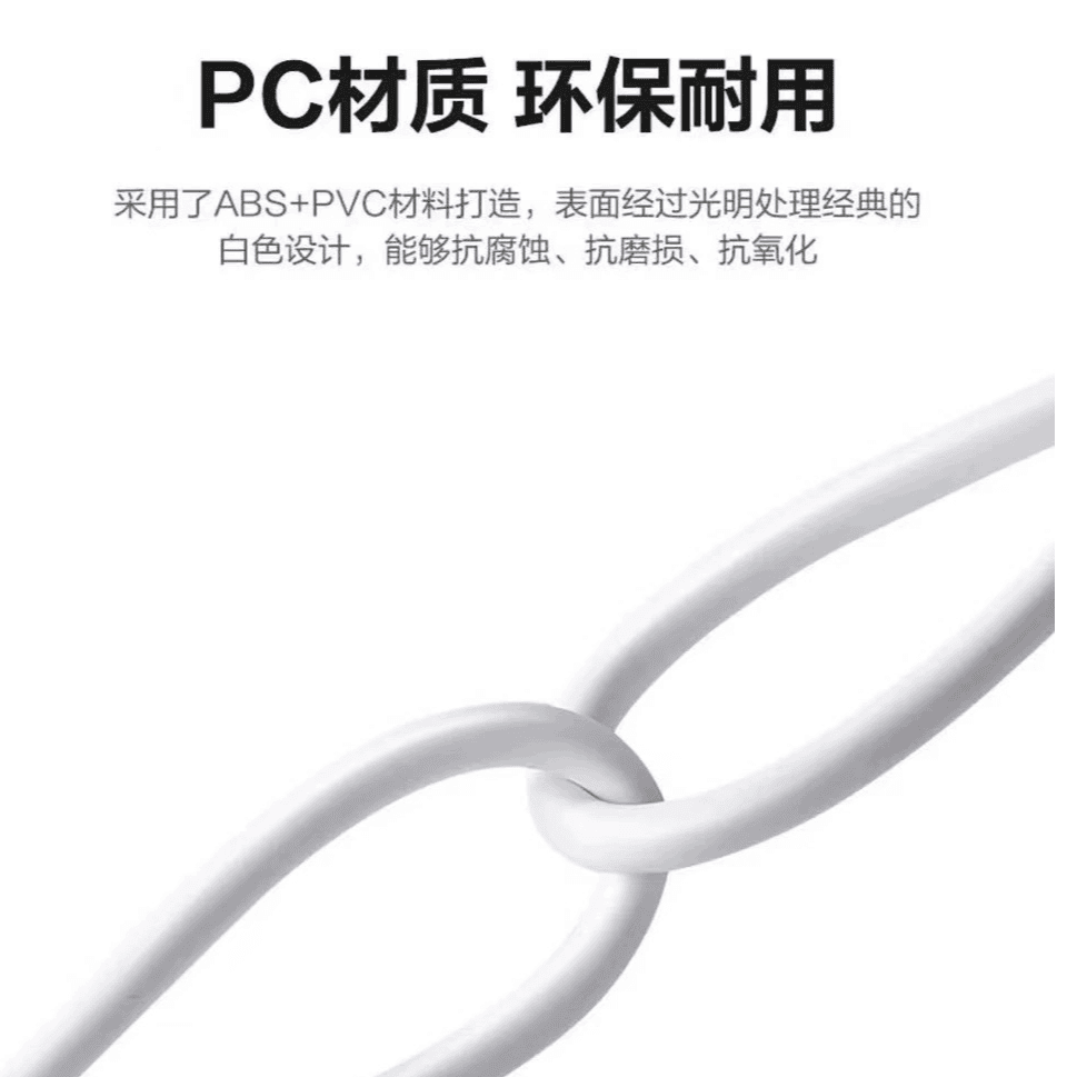 阿斯尼官方旗舰正品 适用于阿斯尼Asni4代智能手表的充电线 - 图3