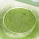 Cocoa powder matcha powder sucrose-free baking powder