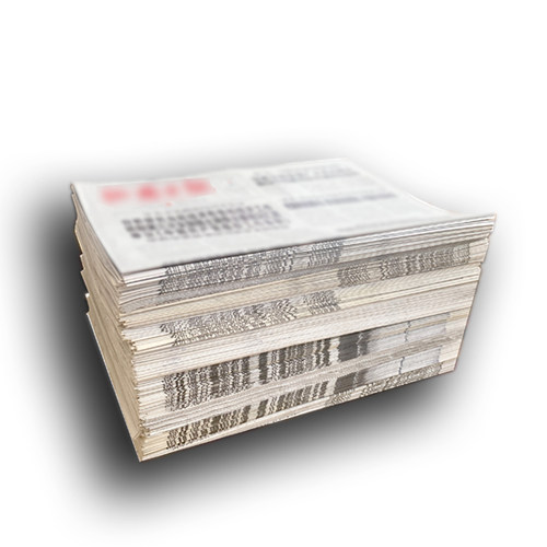 全新报纸废旧网店打包练字装潢油漆擦窗户纸贴墙填充纸鲜花英文报 - 图1