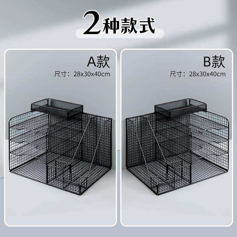 办公桌收纳置物架文件收纳盒办公用品文件架桌面书架多层文件框文,淘宝优惠券,粉丝福利购,淘宝优惠卷
