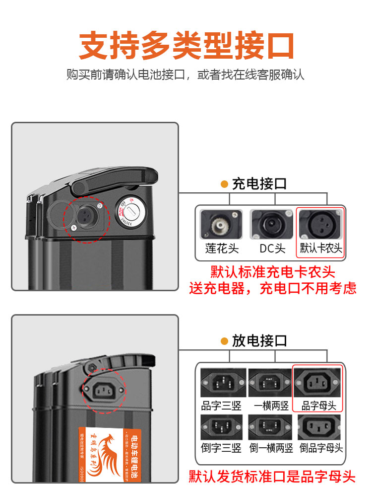 代驾折叠4车8V电动车锂电池48V20AH海霸通用款可拆卸大容量电瓶 - 图1