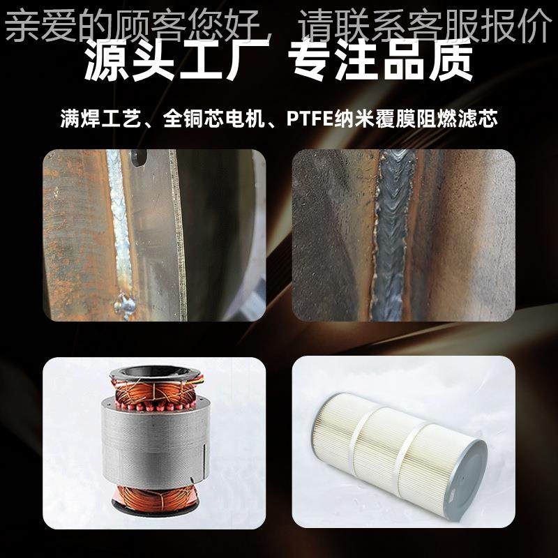 工冷业电油烟净化器静镦机热处理气熔铝炉塑料CEQ造粒高温废净化,淘宝优惠券,粉丝福利购,淘宝优惠卷