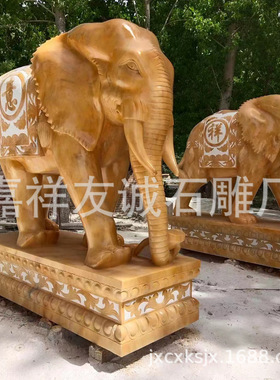 天然石材石雕大象汉白玉吉祥石象别墅酒店门口石雕摆件大门石大象